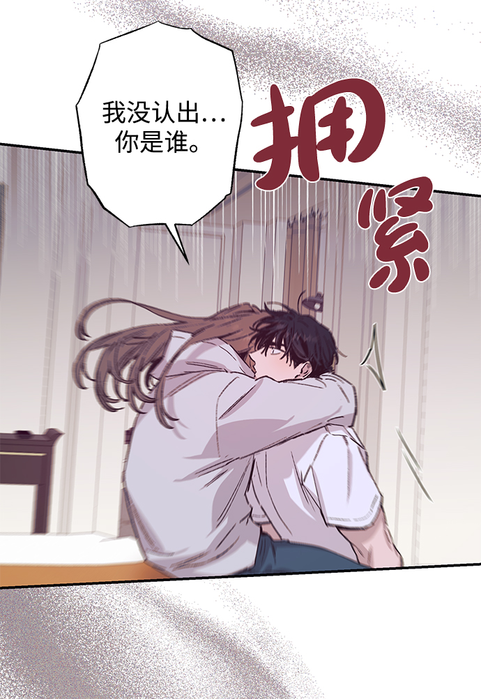第38话45