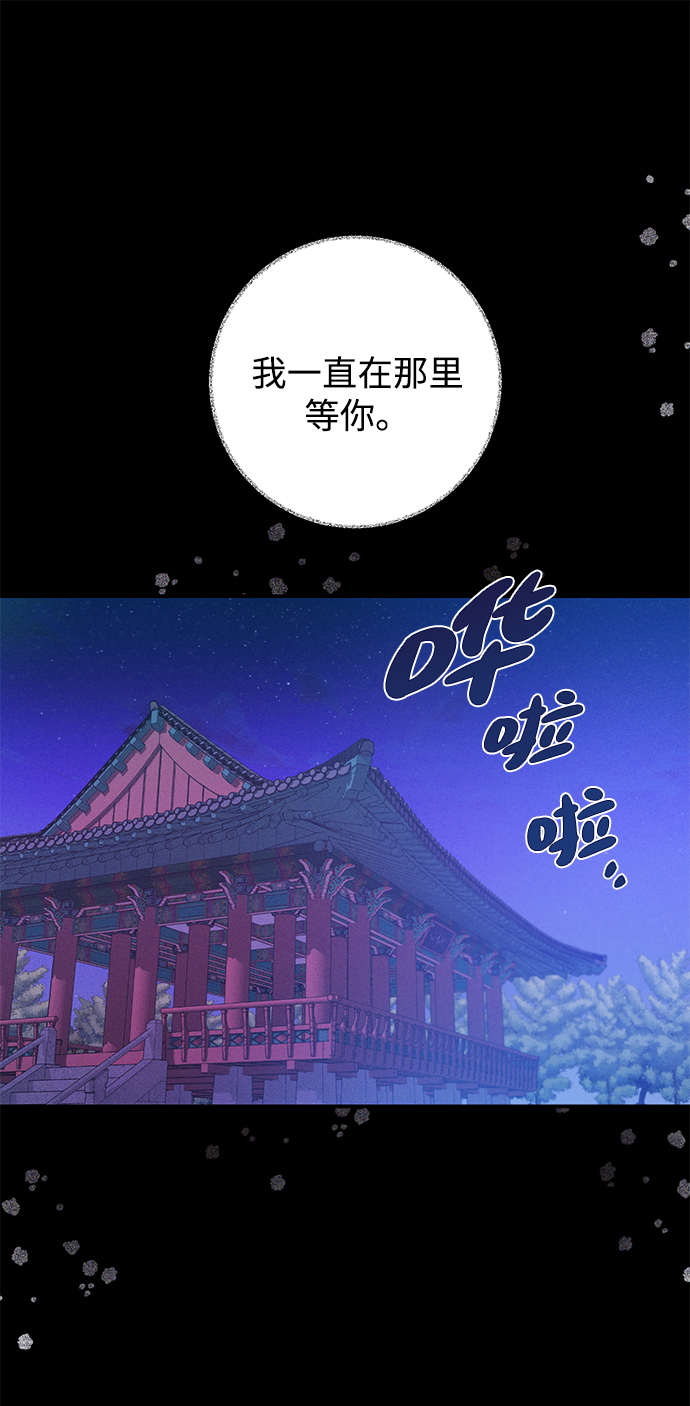 第39话10