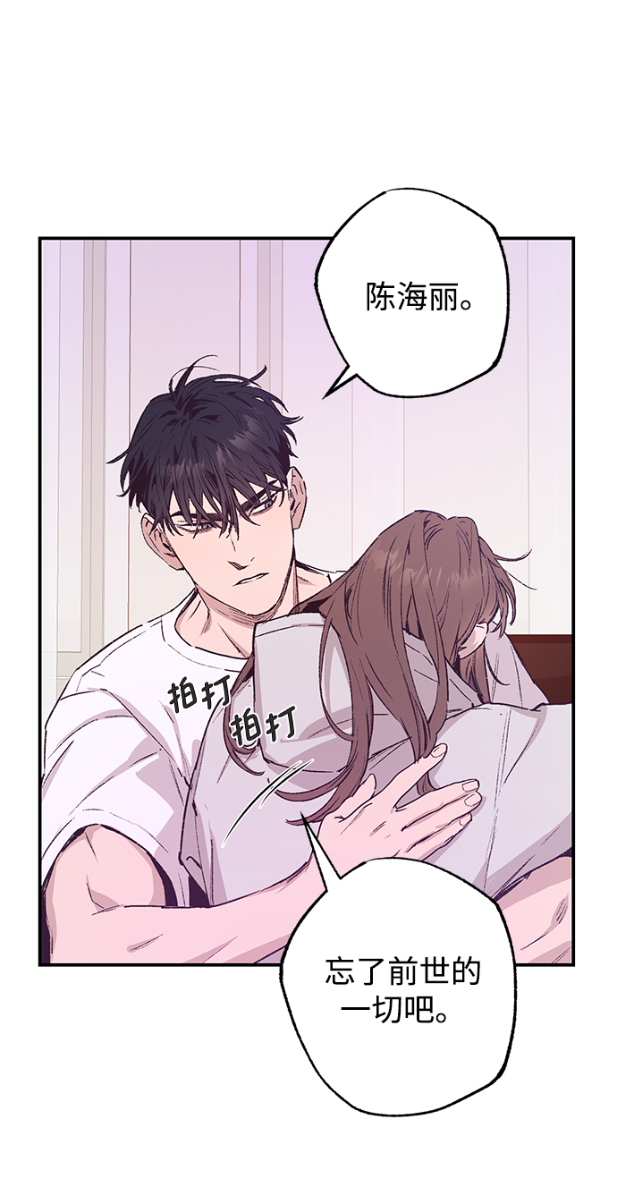 第39话30