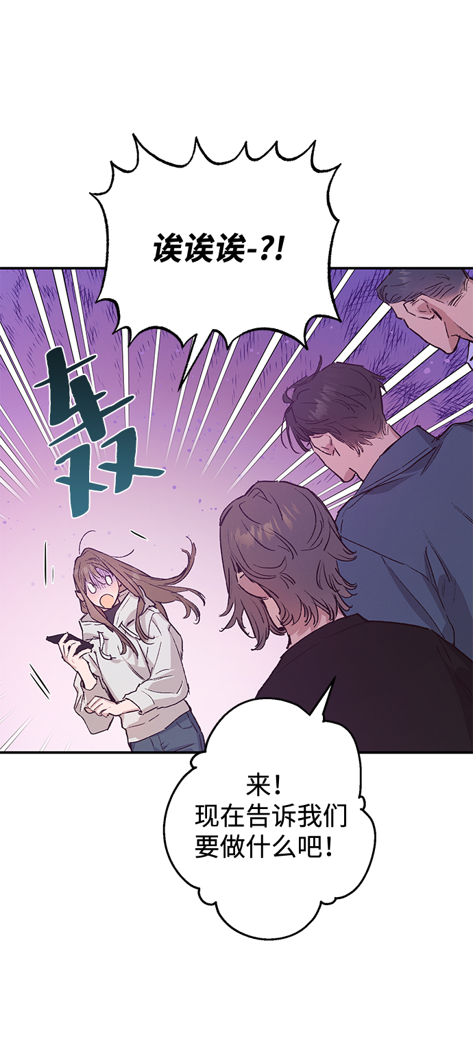 第40话35