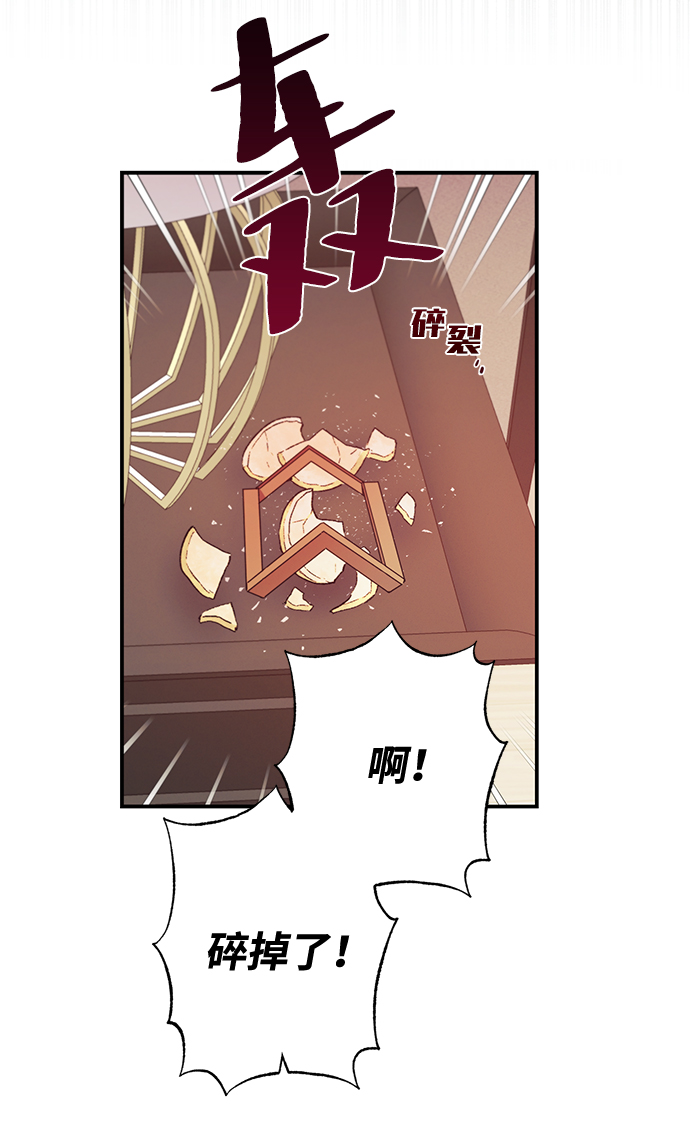 第41话18