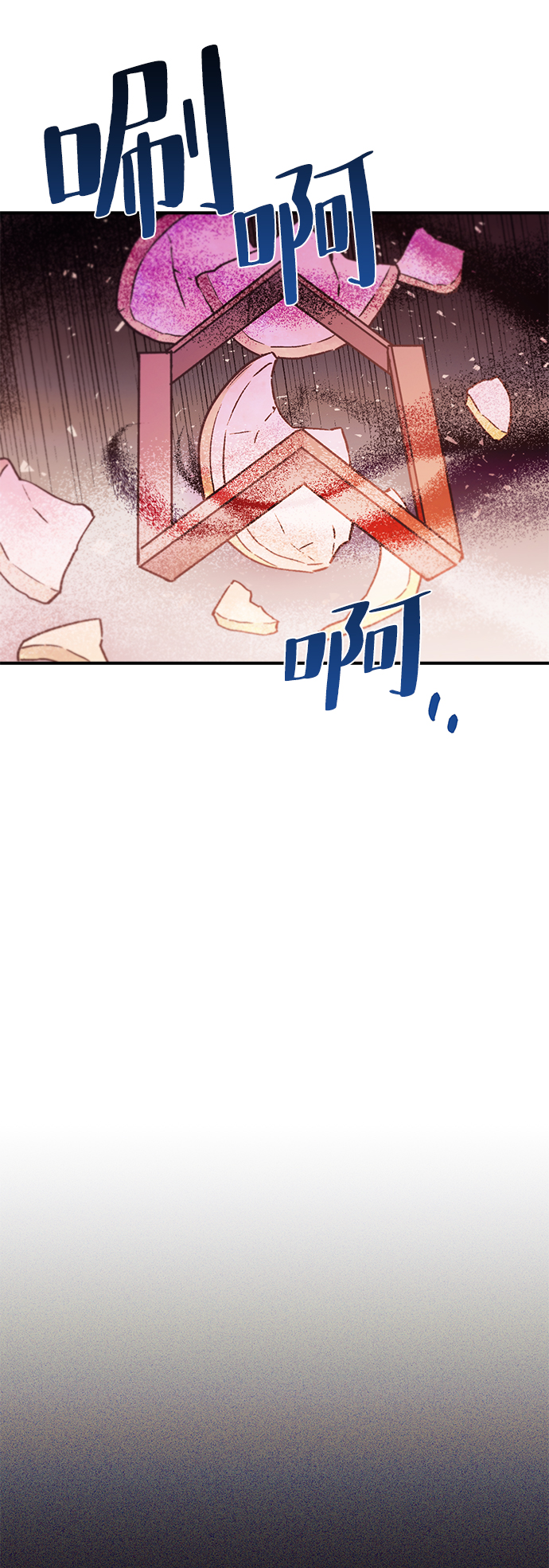 第41话21