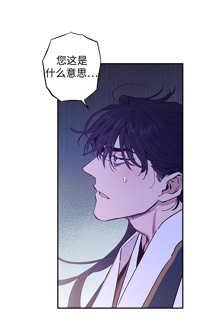第41话39