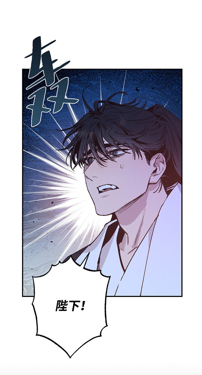 第41话45