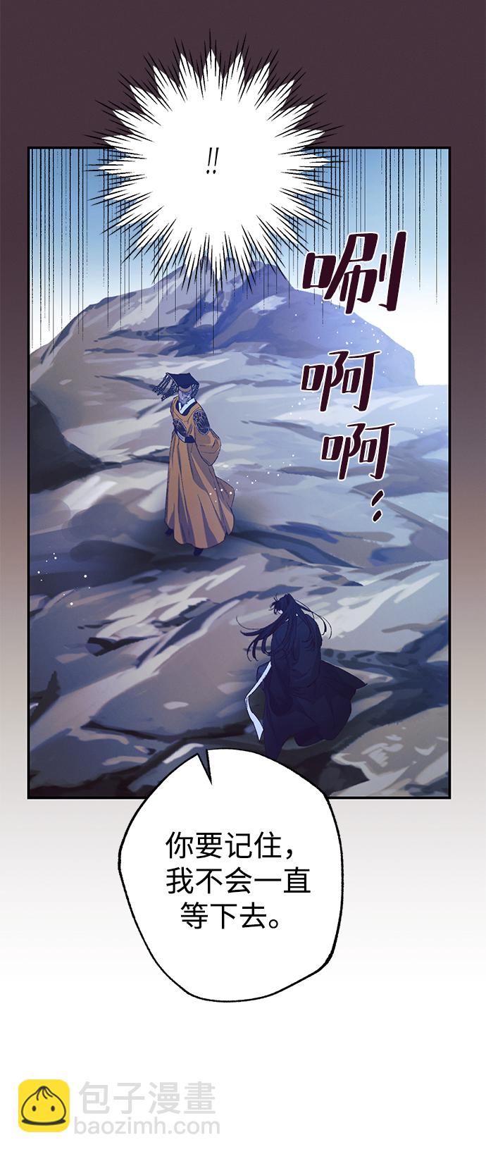 第41话47