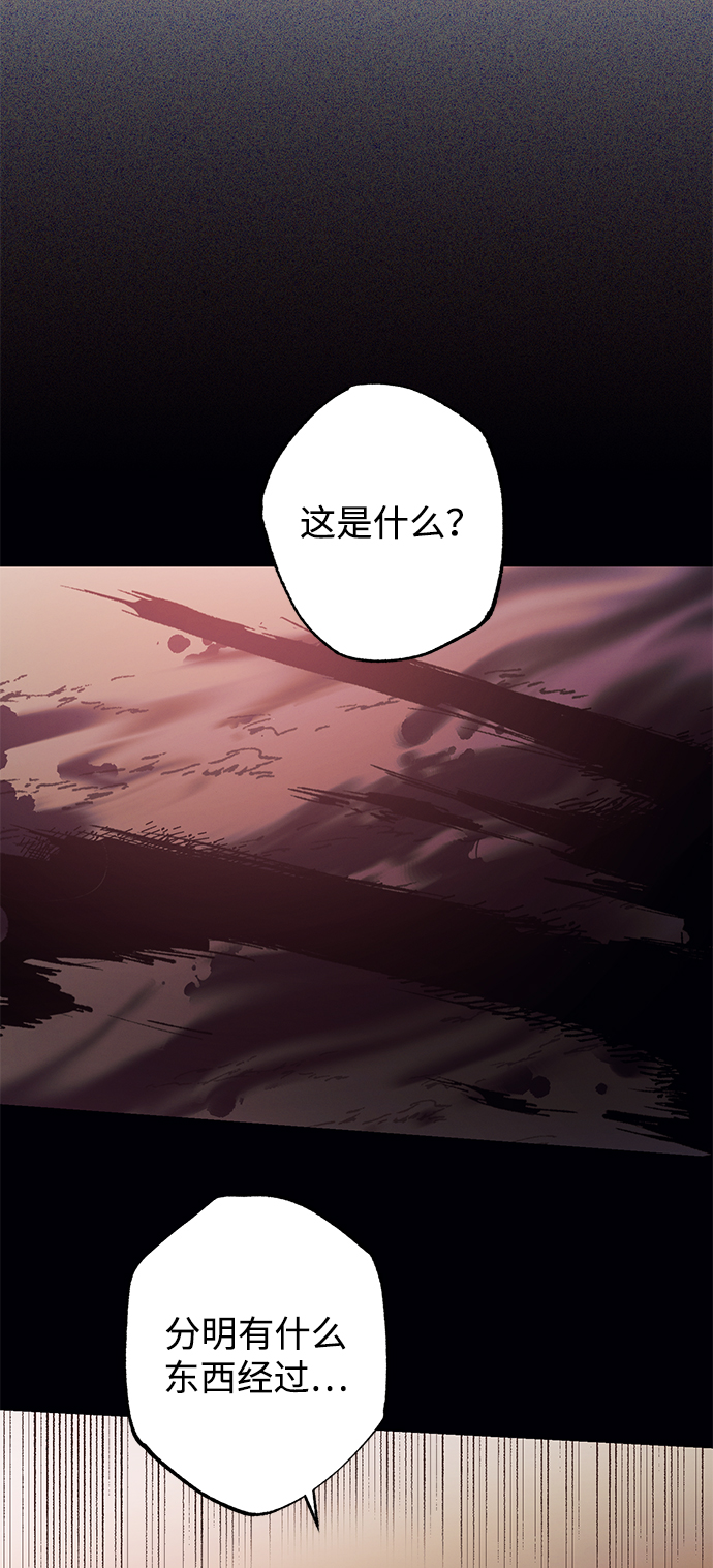 第42话16