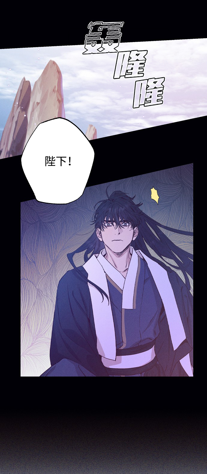 第42话2