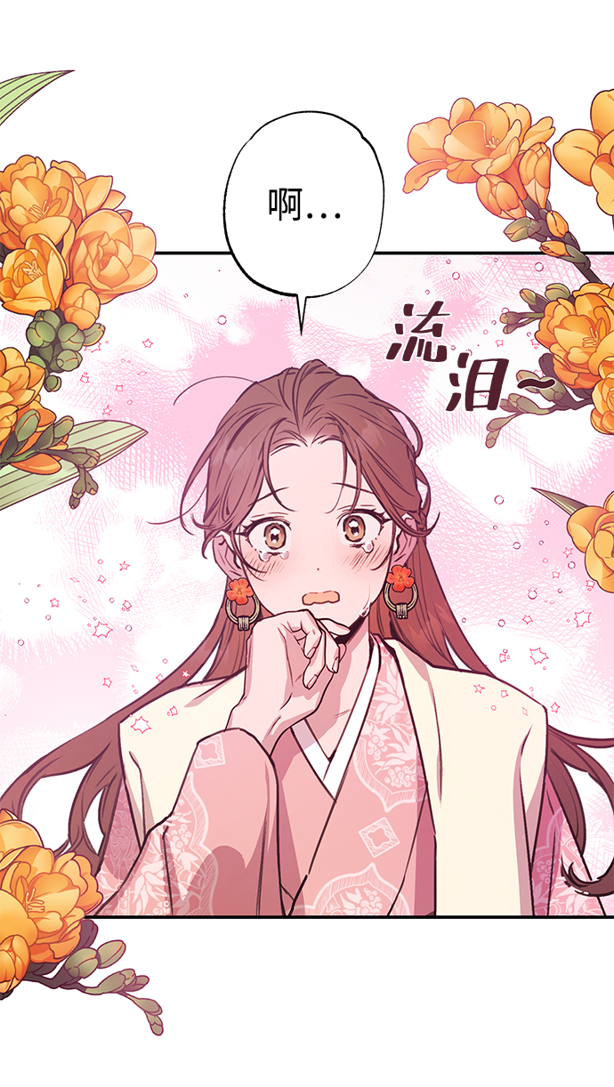 第42话40