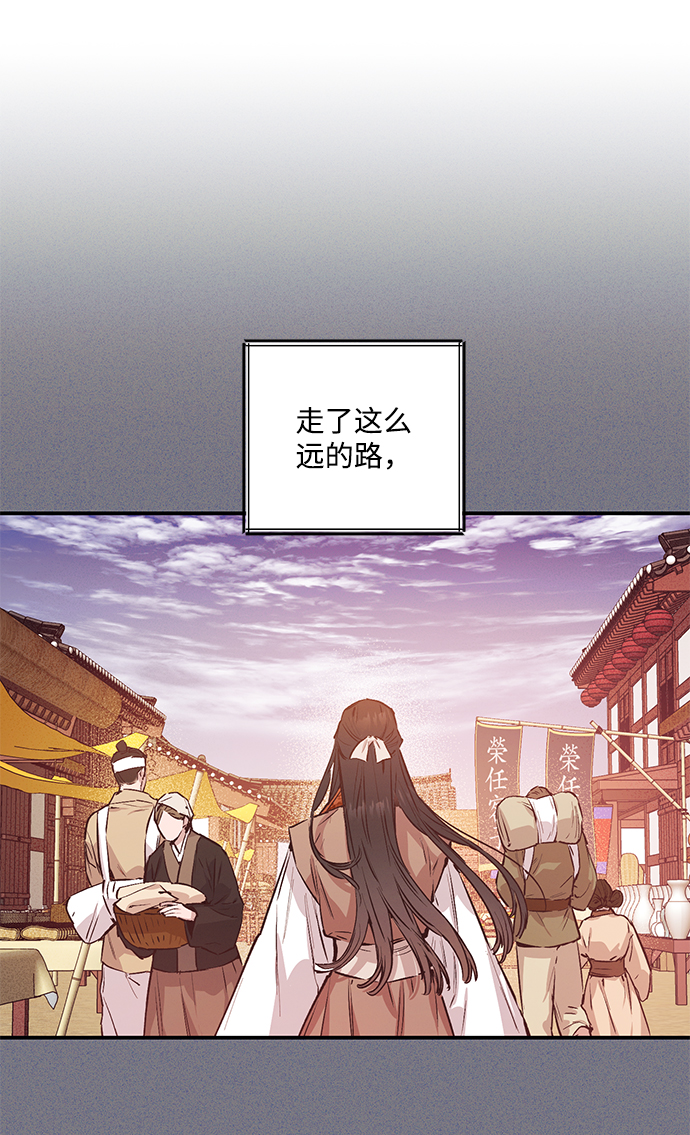 第43话44