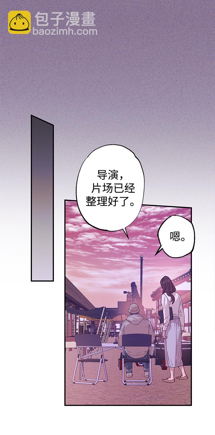 第44话13