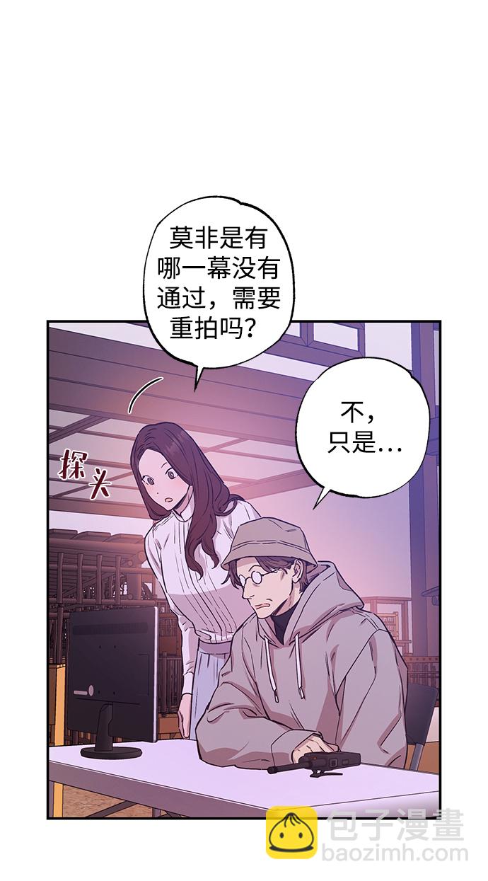 第44话14