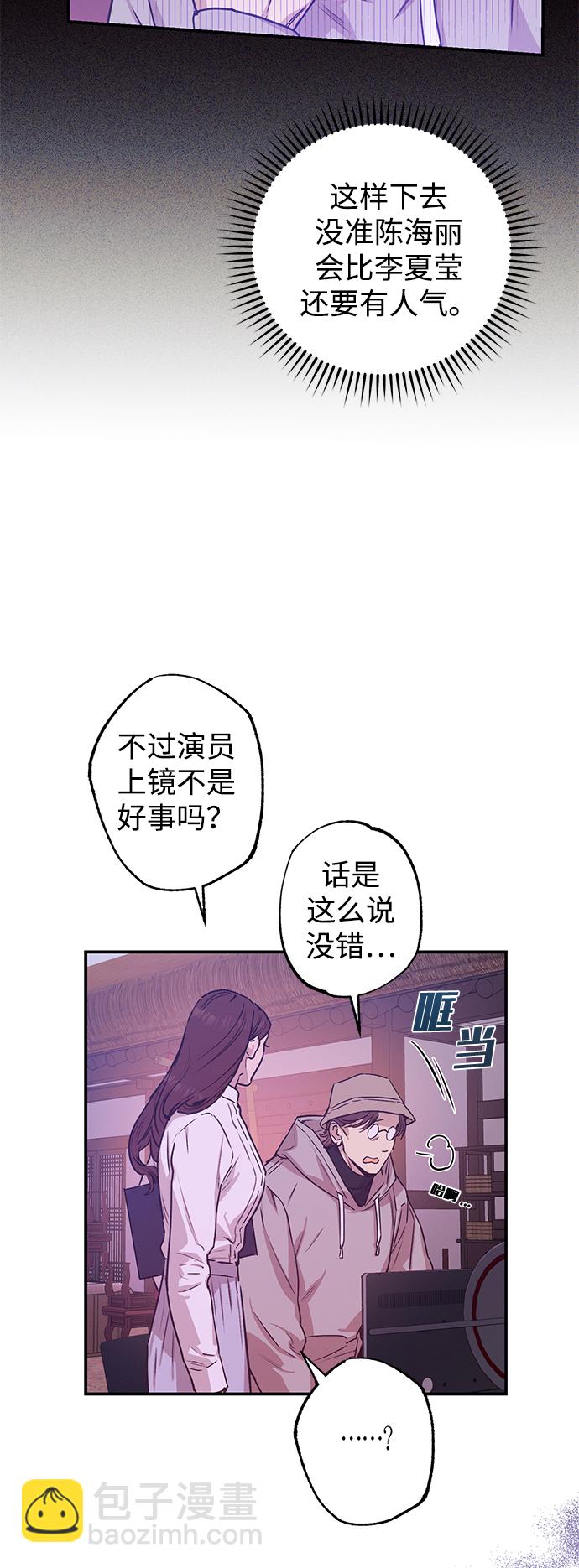 第44话16