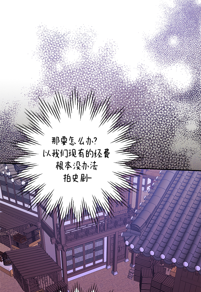第44话17