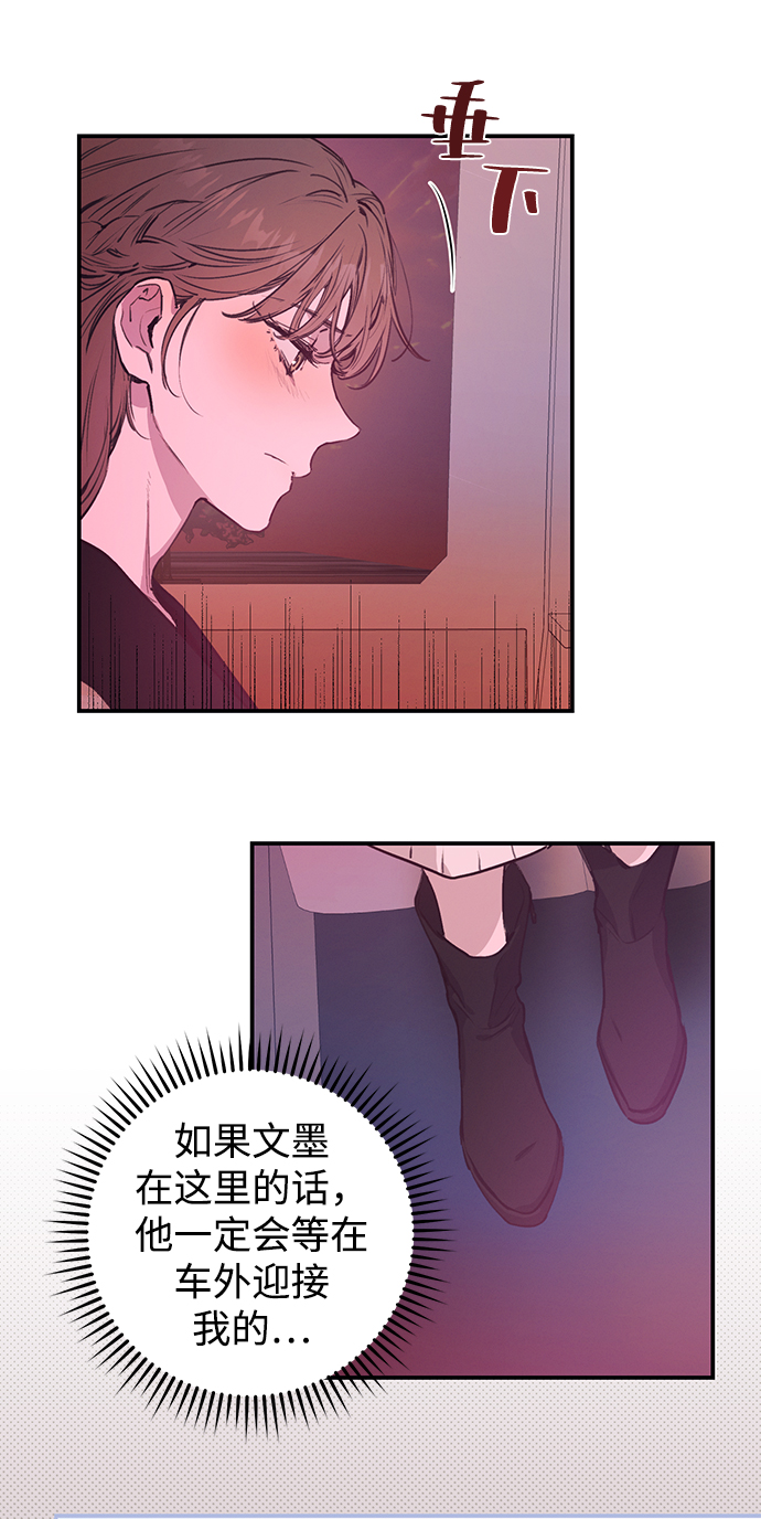 第44话25