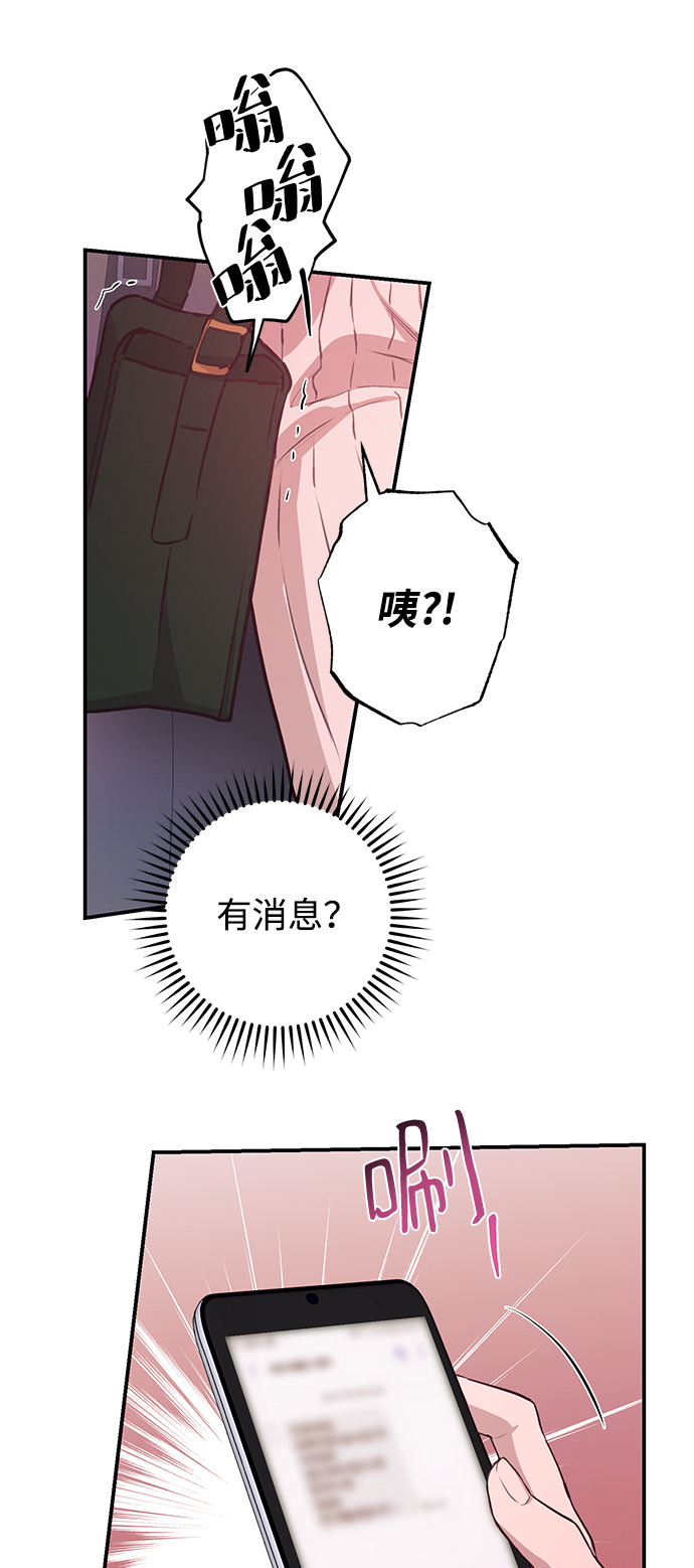 第44话31