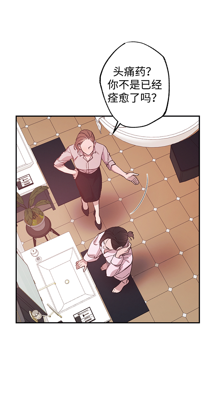 第44话36