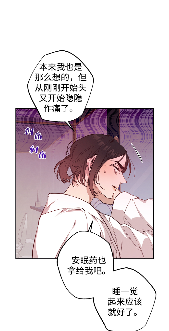 第44话37