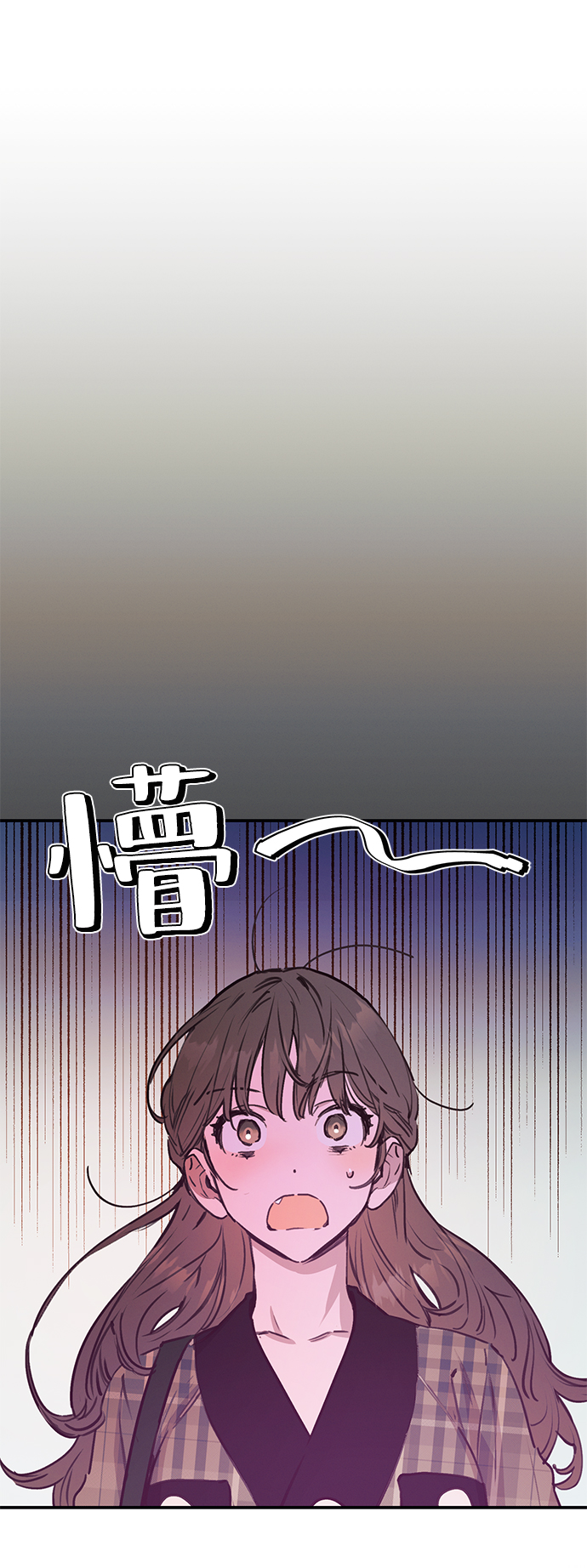 第44话44