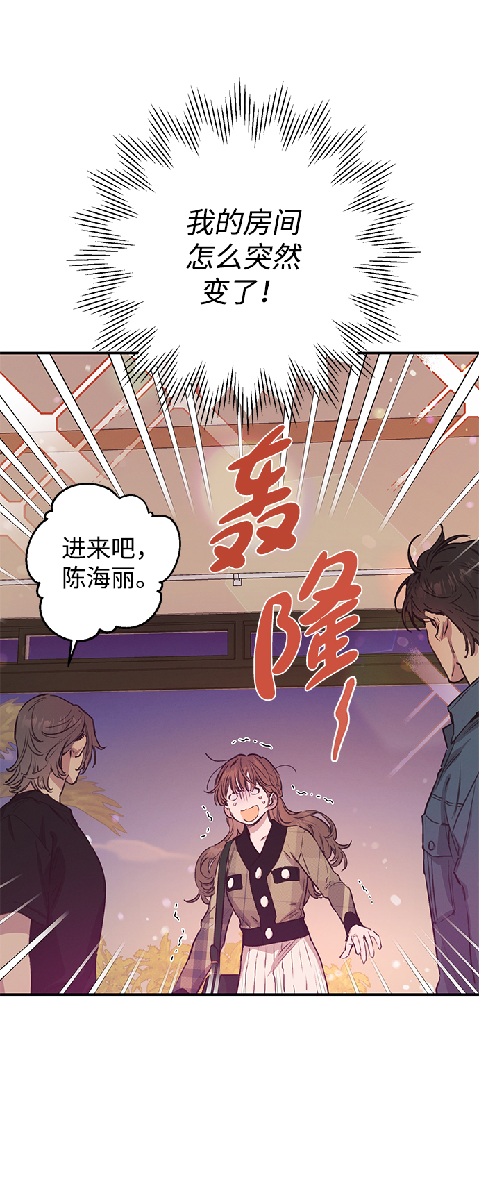 第44话46