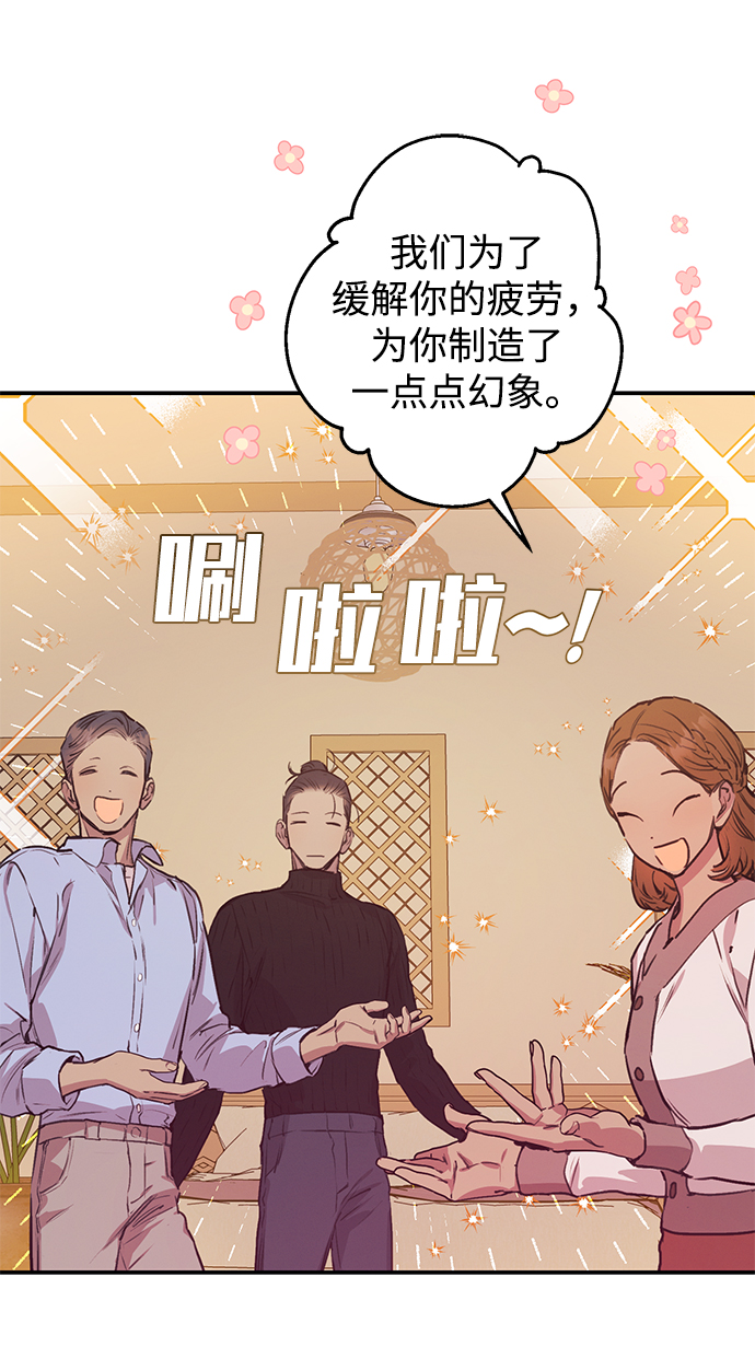 第44话48