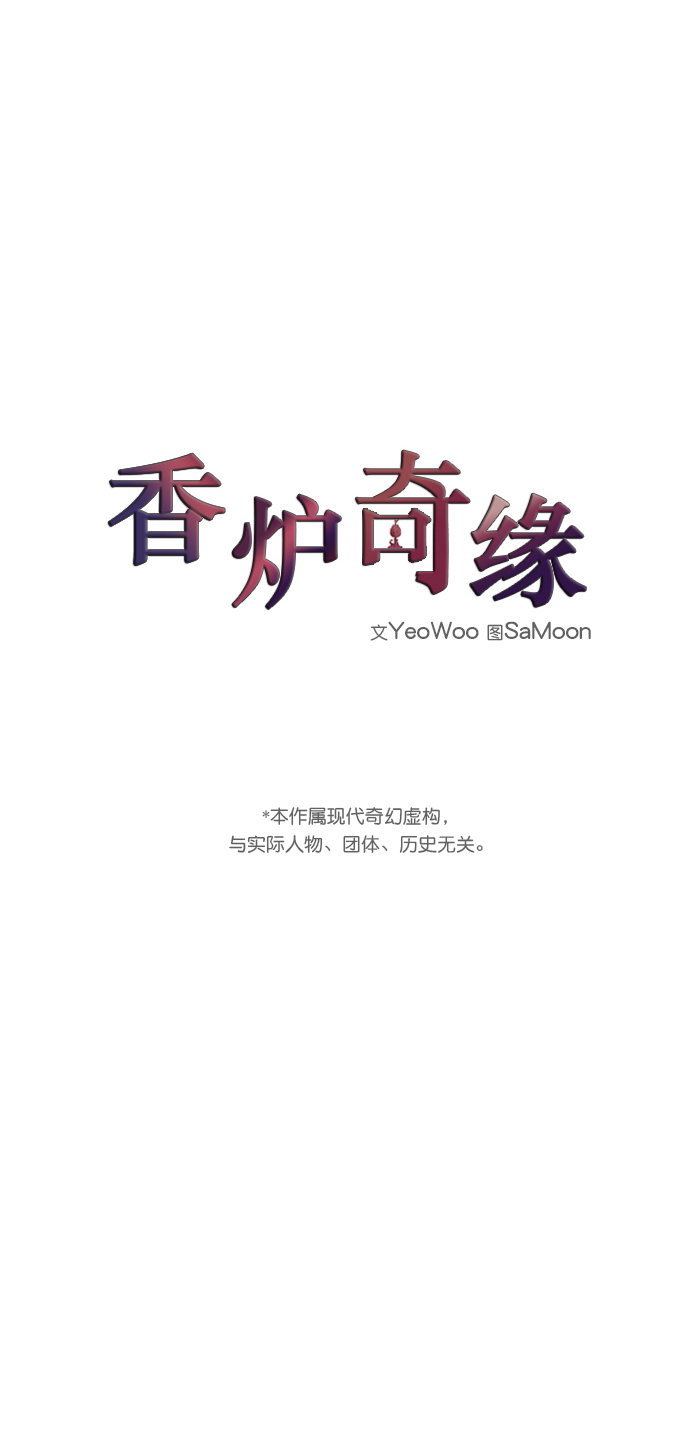 第45话1