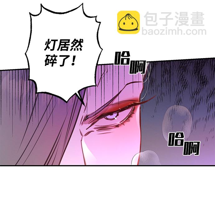 第45话16