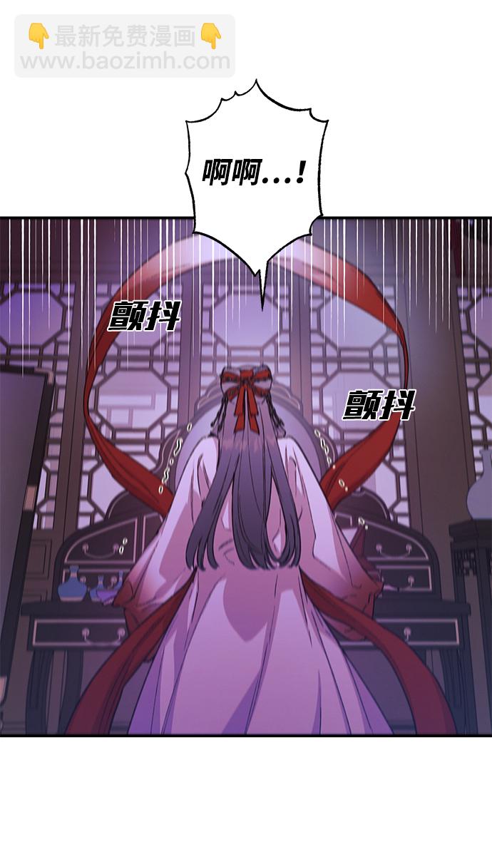 第45话17