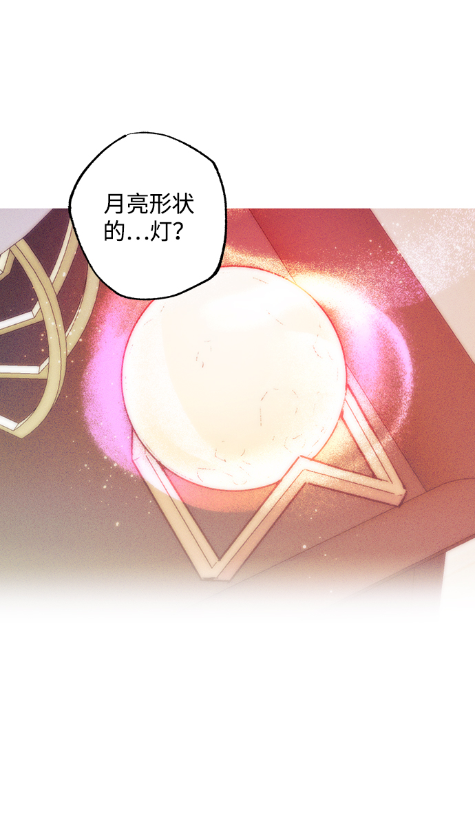 第45话2