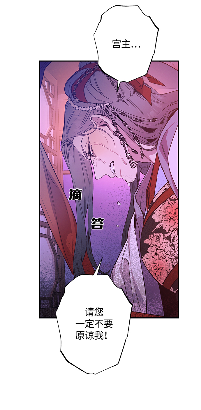 第45话30