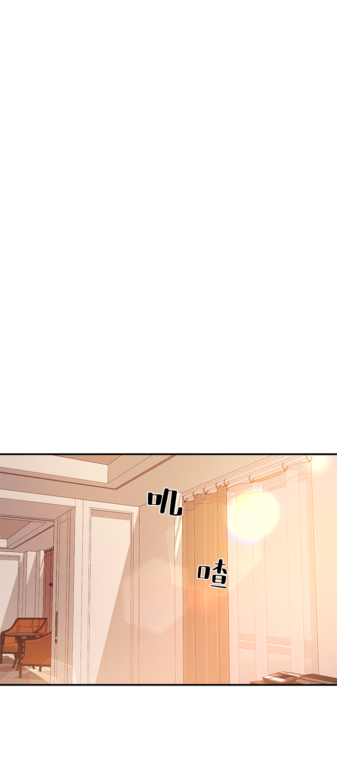 第45话32