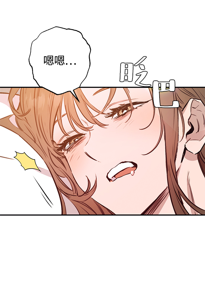 第45话34