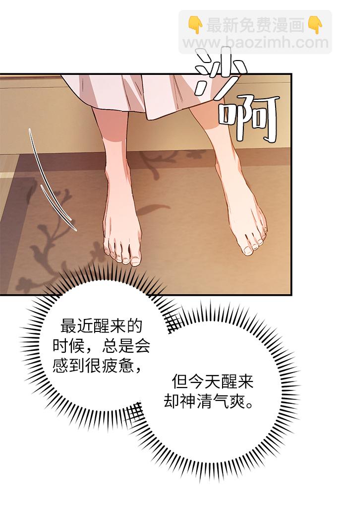 第45话38