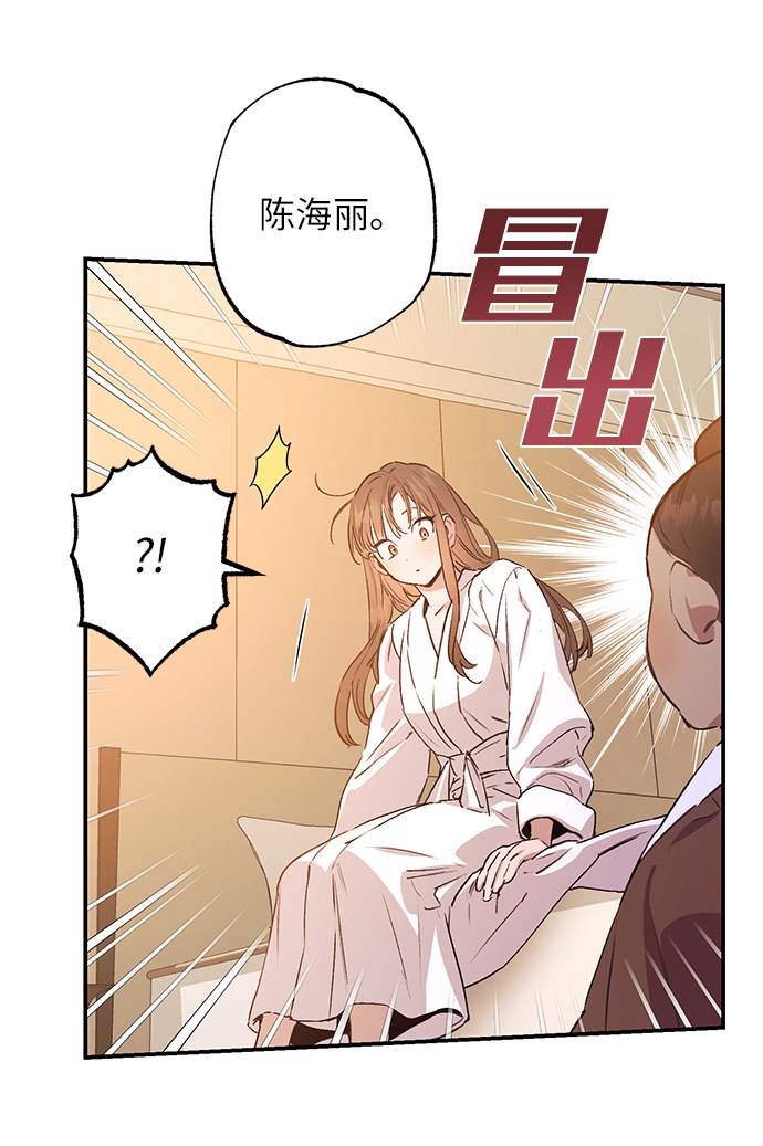 第45话39