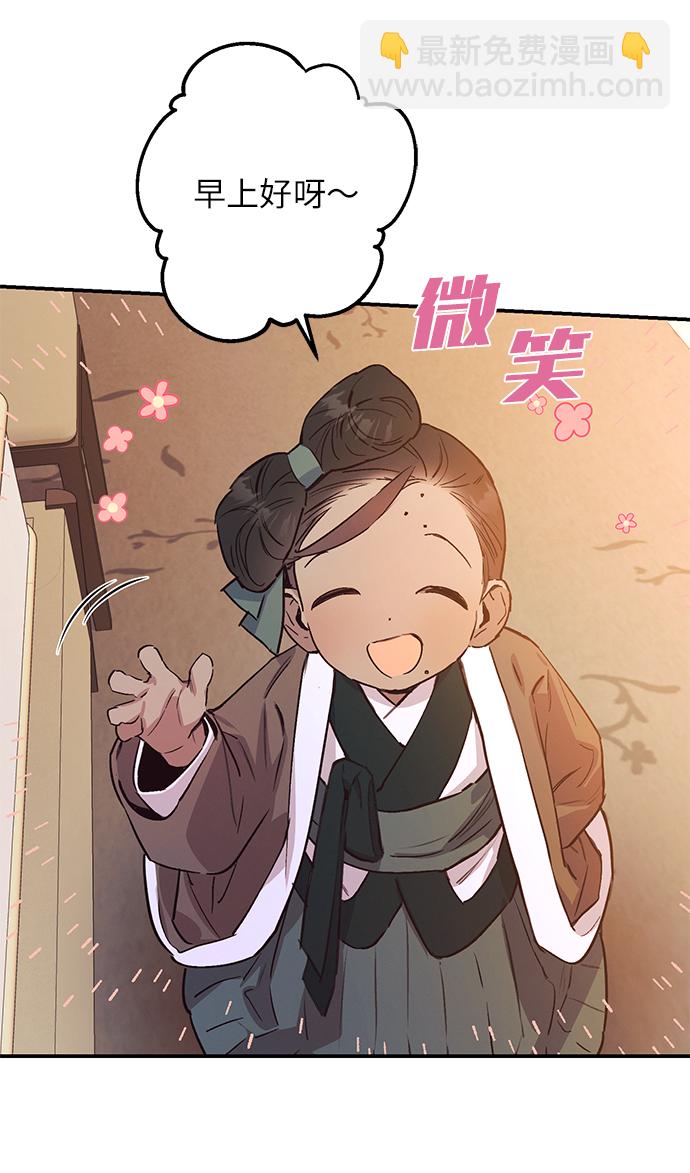 第45话40