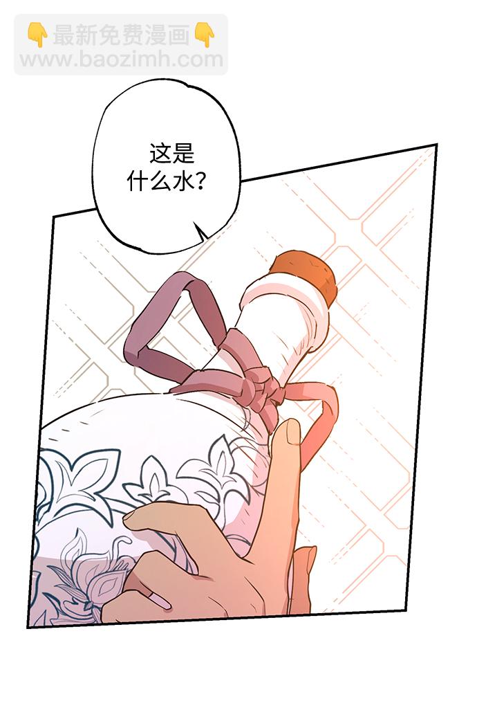 第45话42