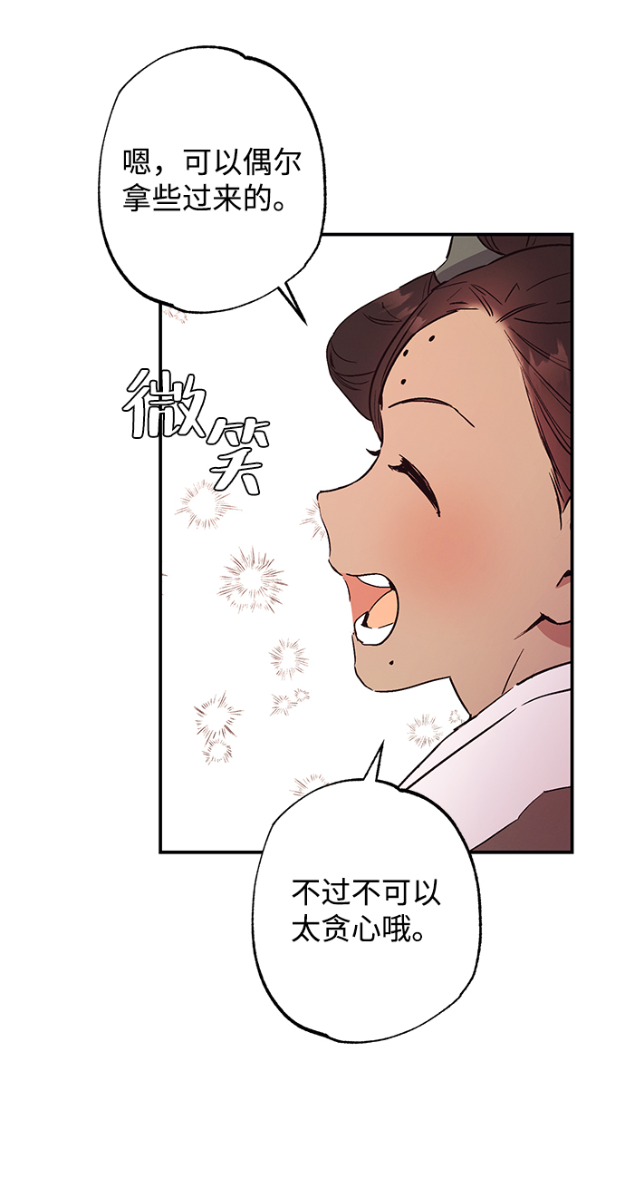 第45话45