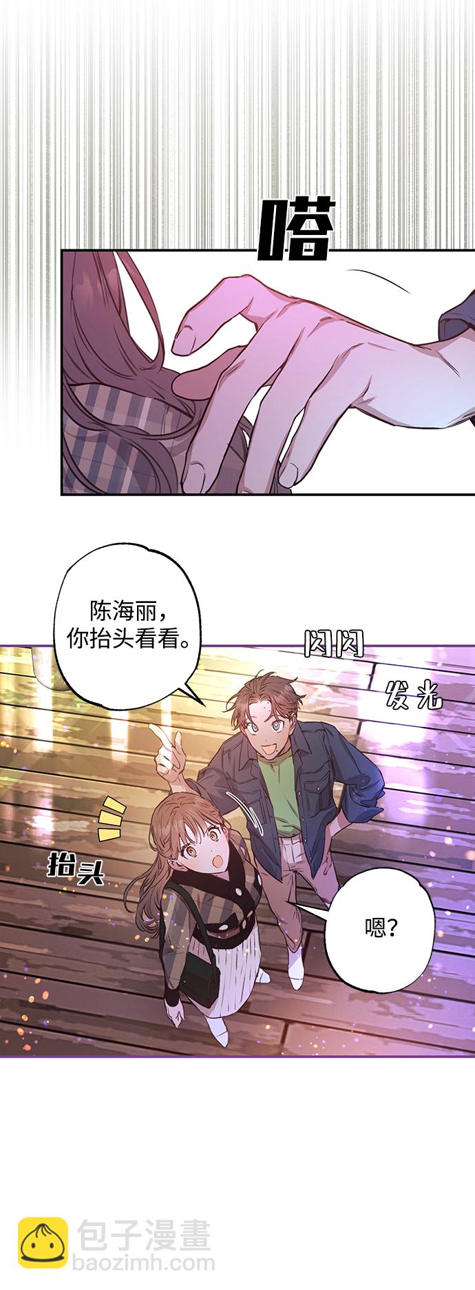 第45话6