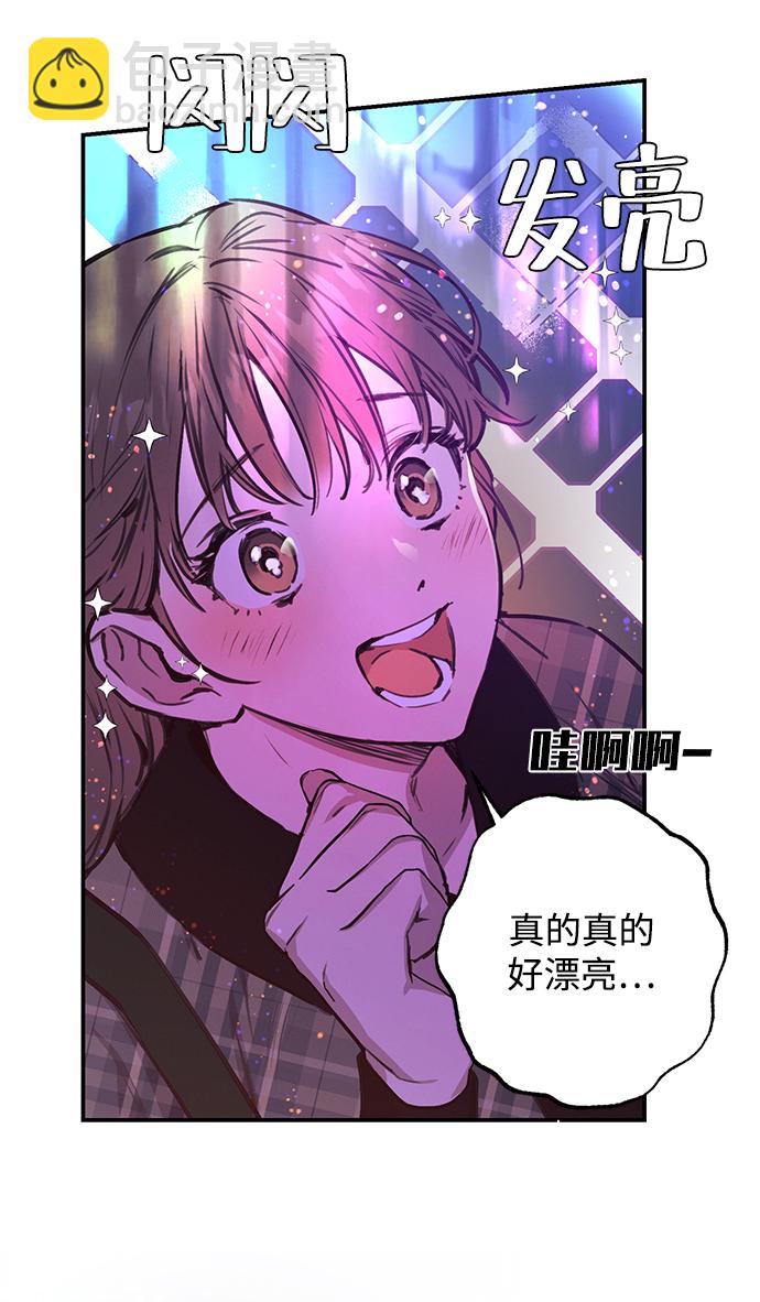 第45话9