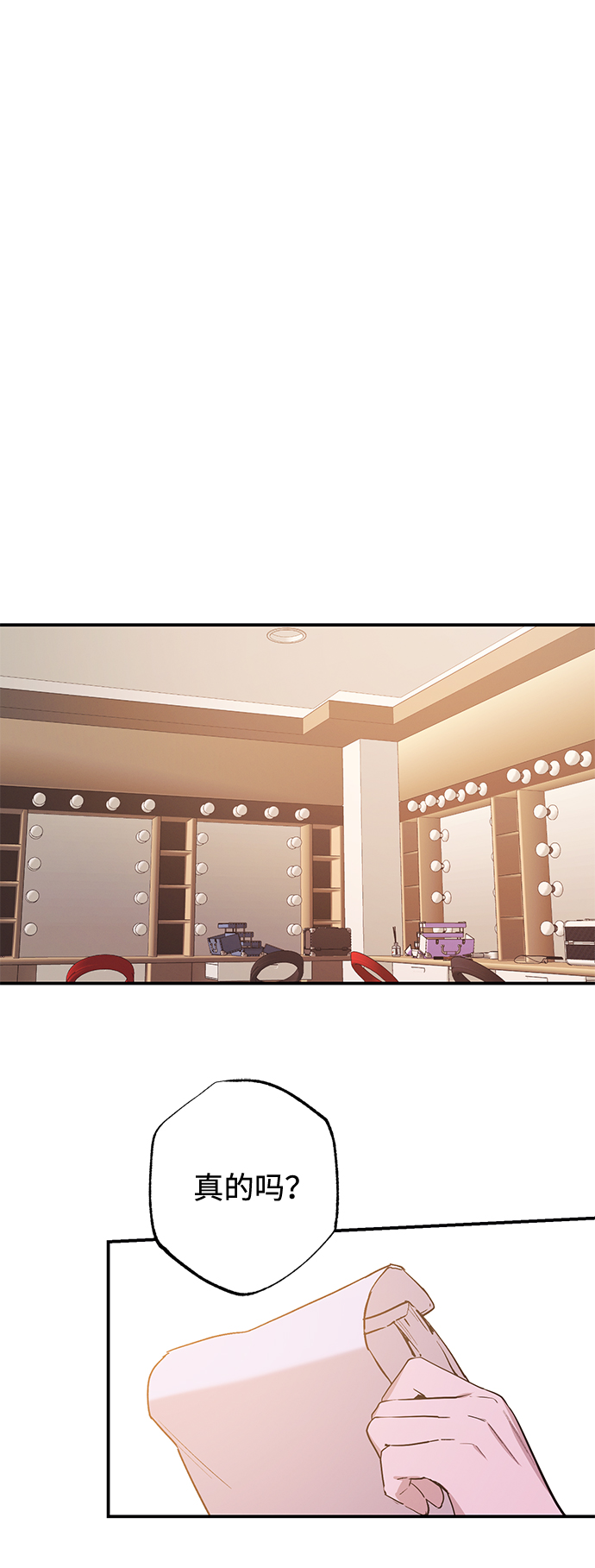 第46话20