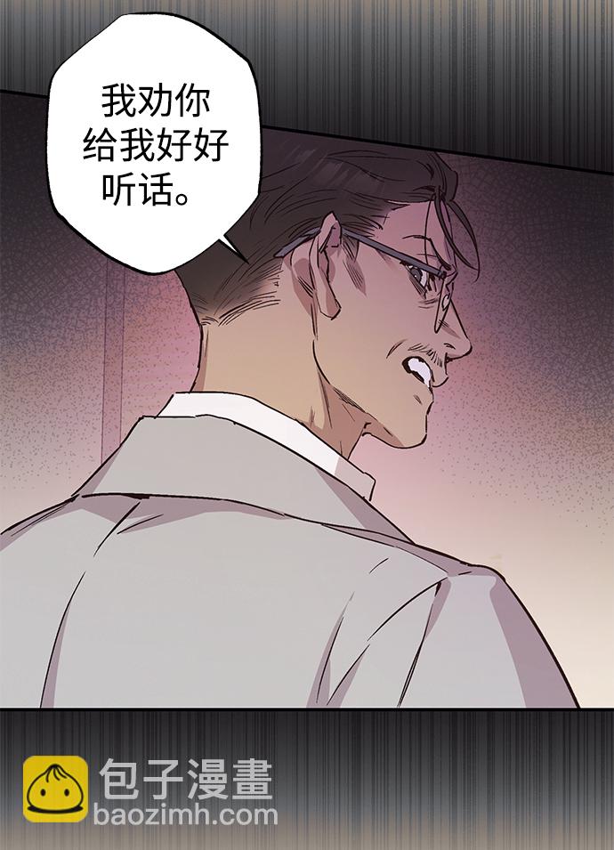 第46话36