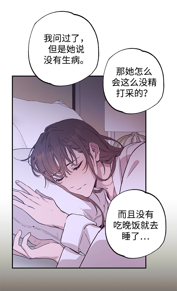 第46话45