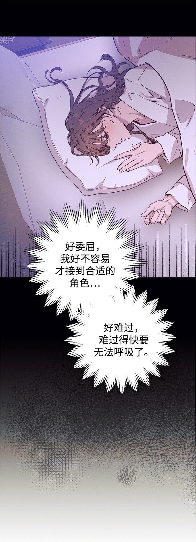 第47话1
