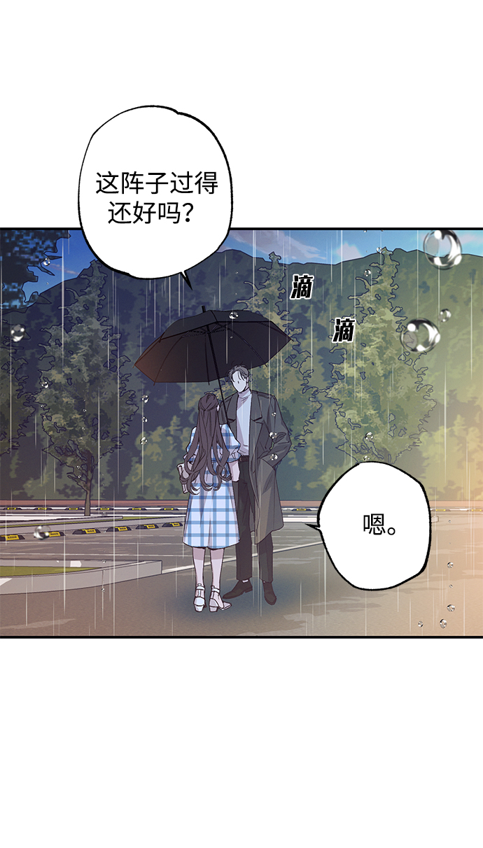 第47话20