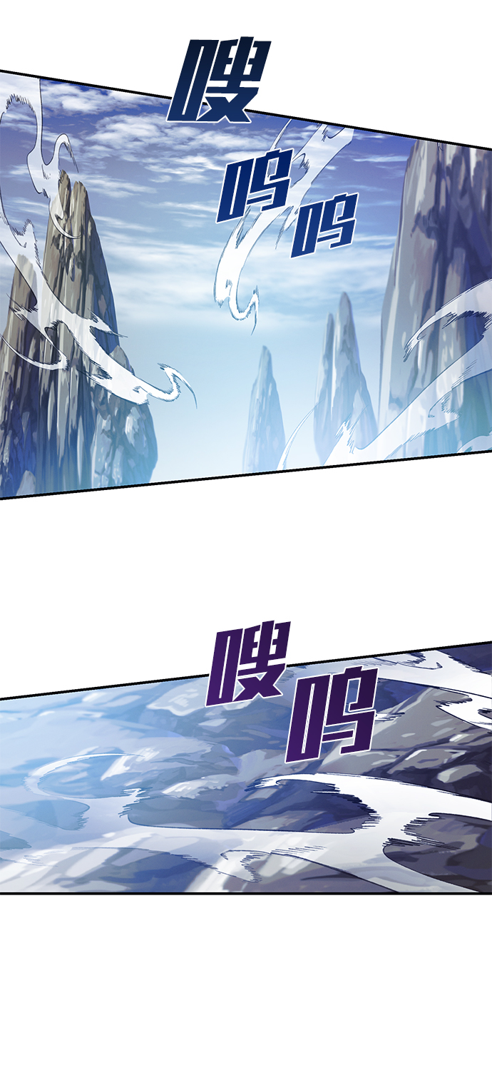 第47话3