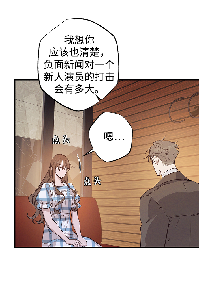 第47话37