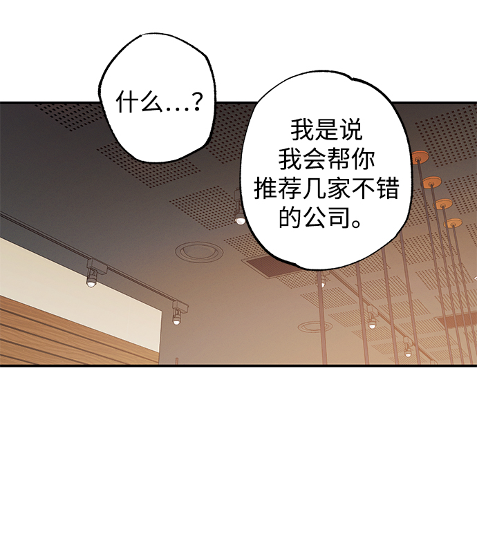 第47话40