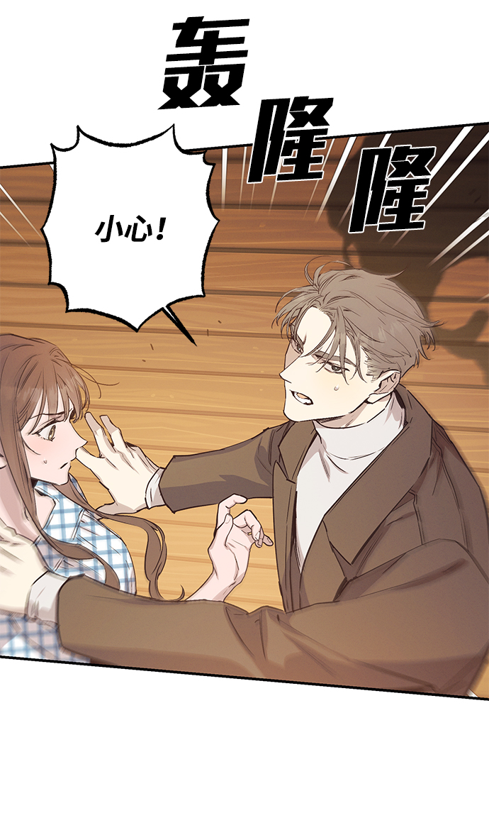 第47话44