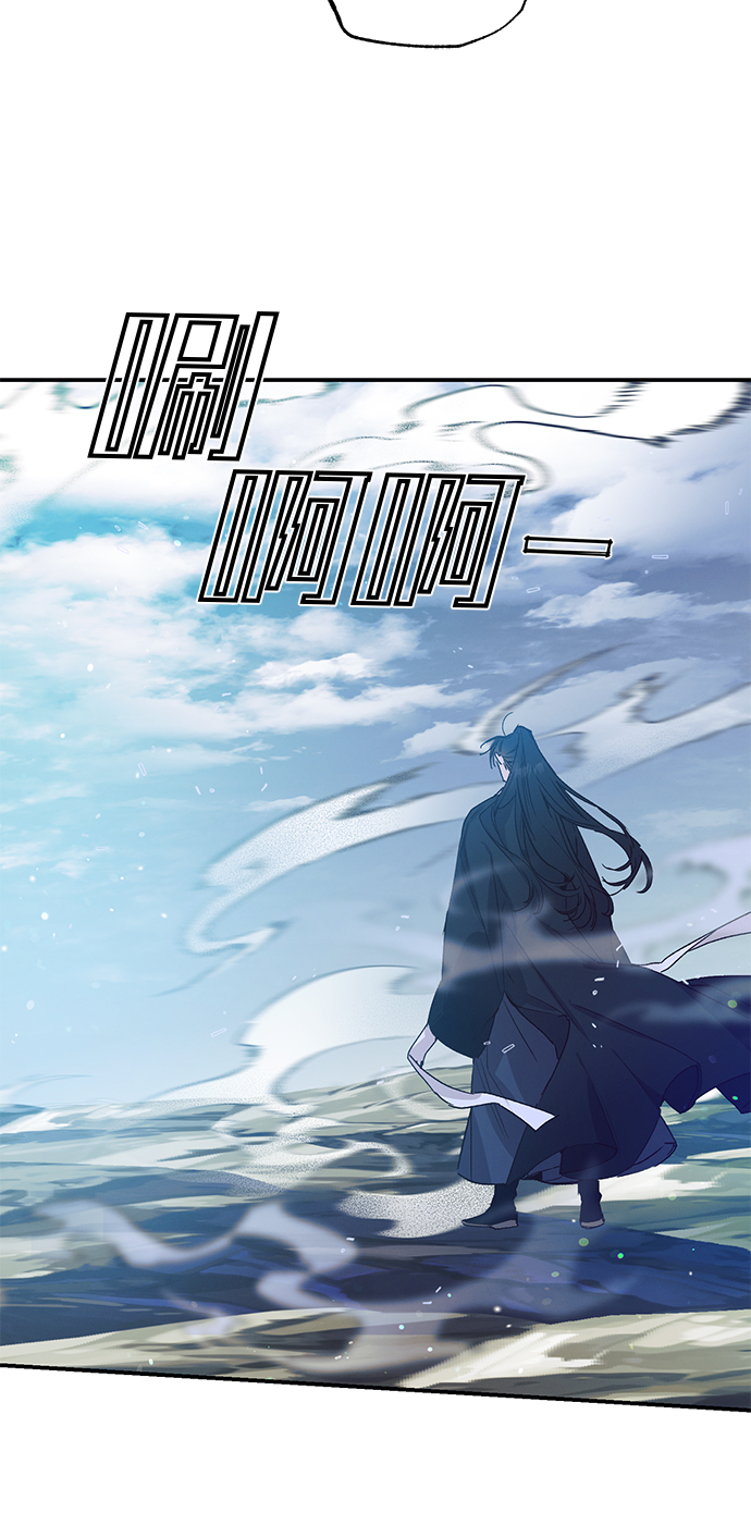 第47话9