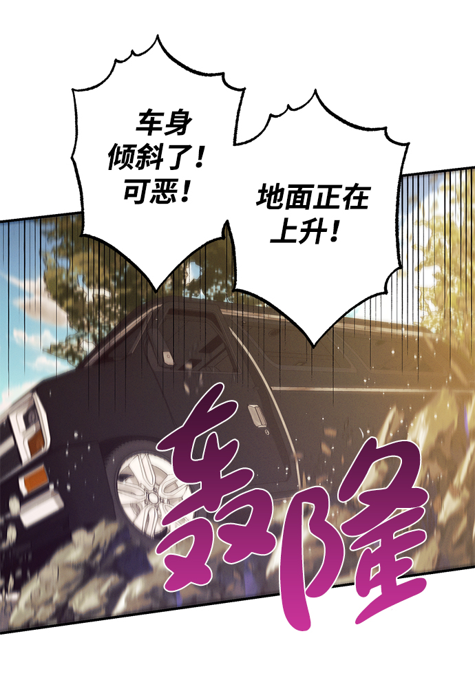 第48话19