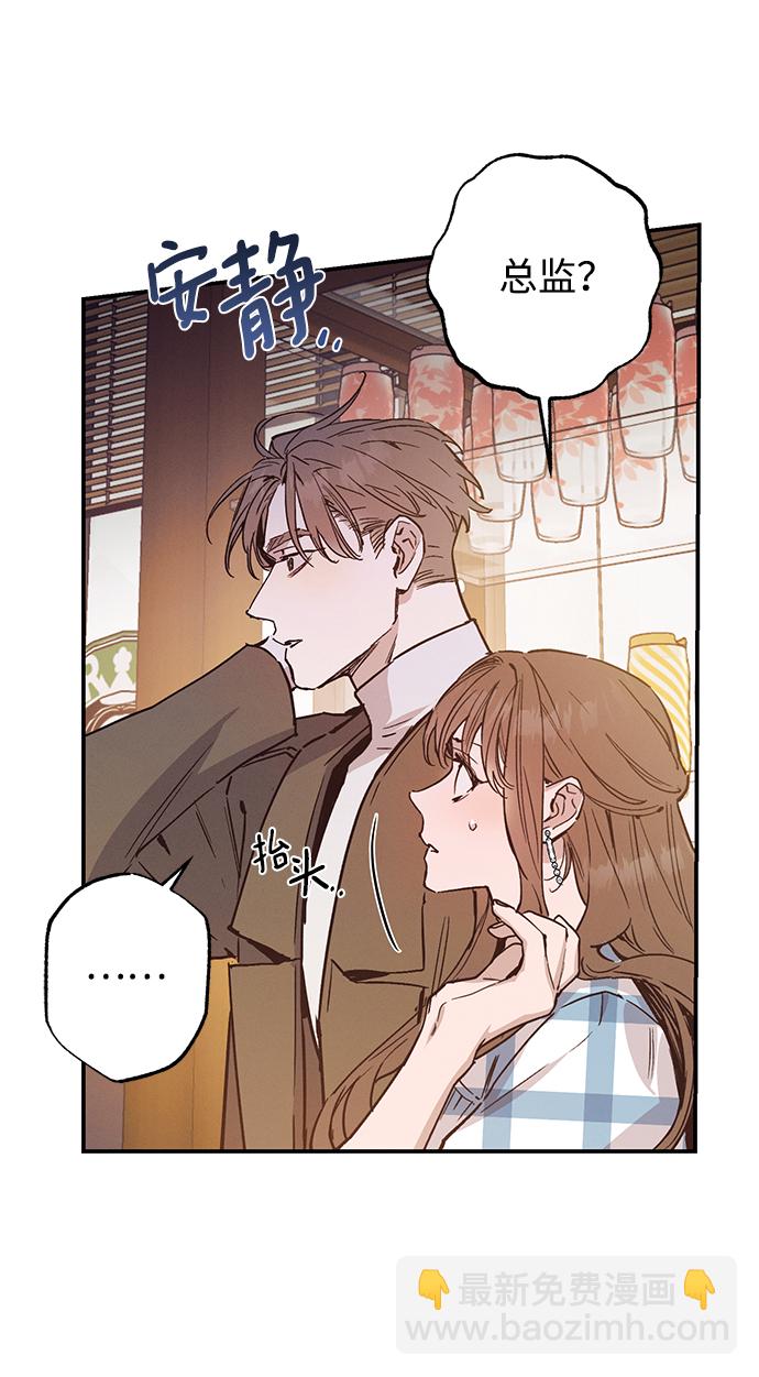 第48话22